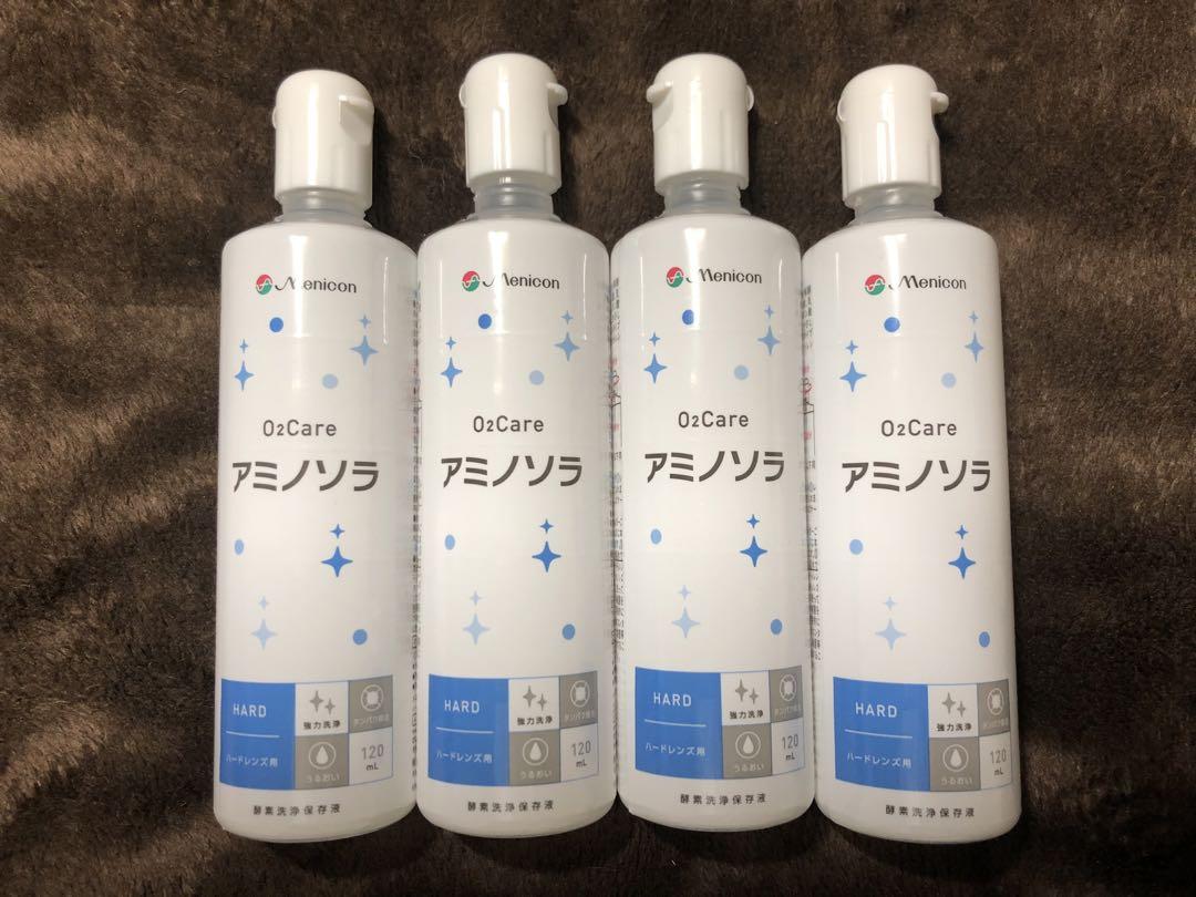メニコンアミノソラ