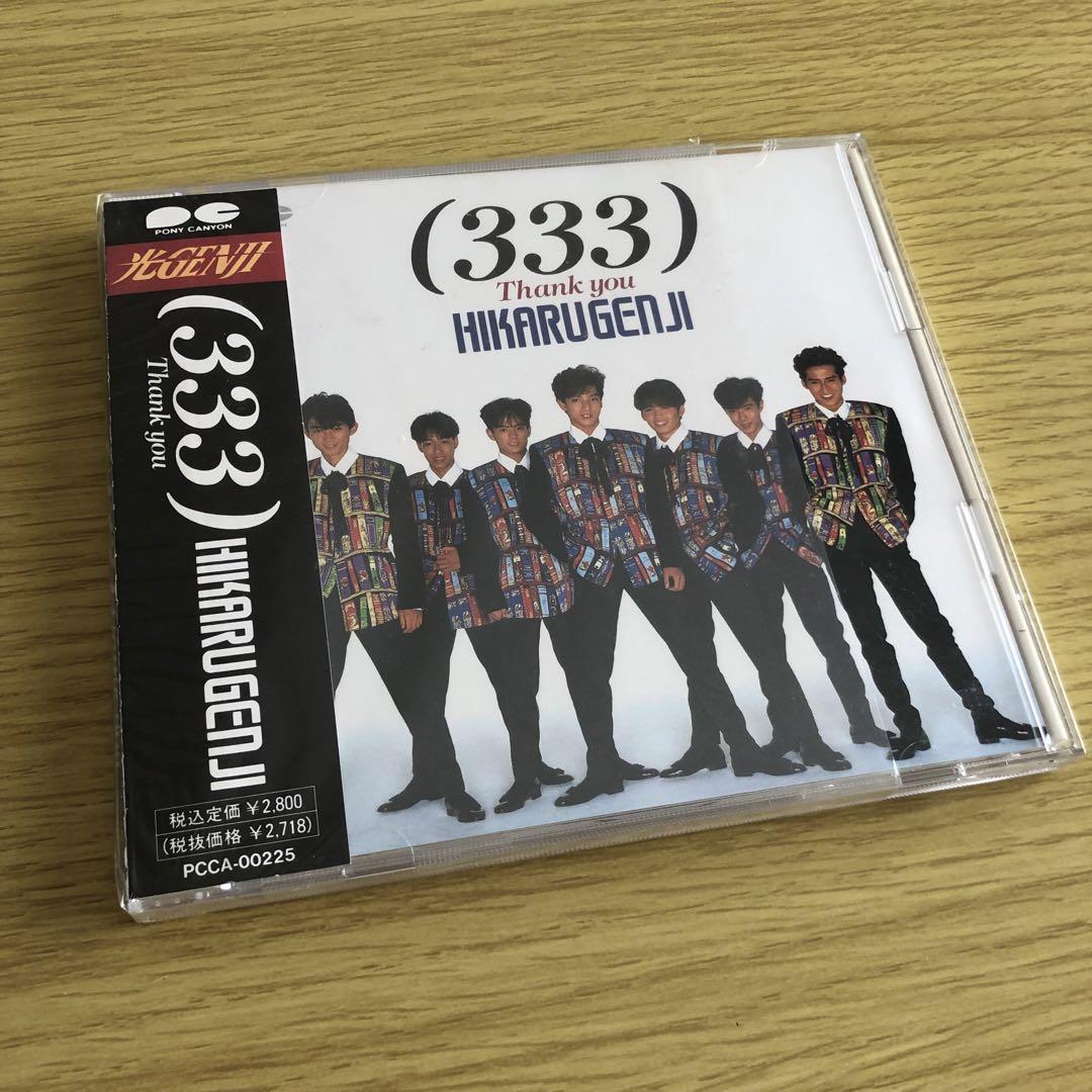 光GENJI CD (333) Thank You【通常盤】