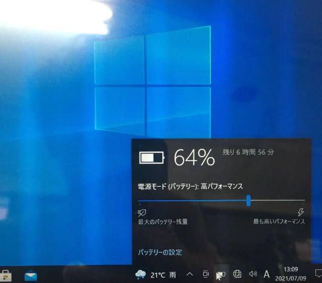 富士通 ARROWS Tab Q506 MB 美品 キーボード付 6 Sb1xL-m99916241111 国産超歓迎