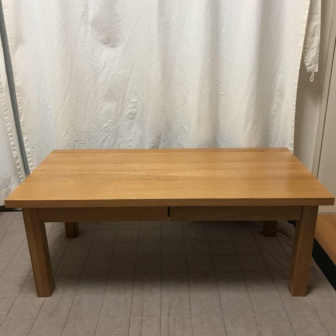 無印良品 ローテーブル 引き出し付