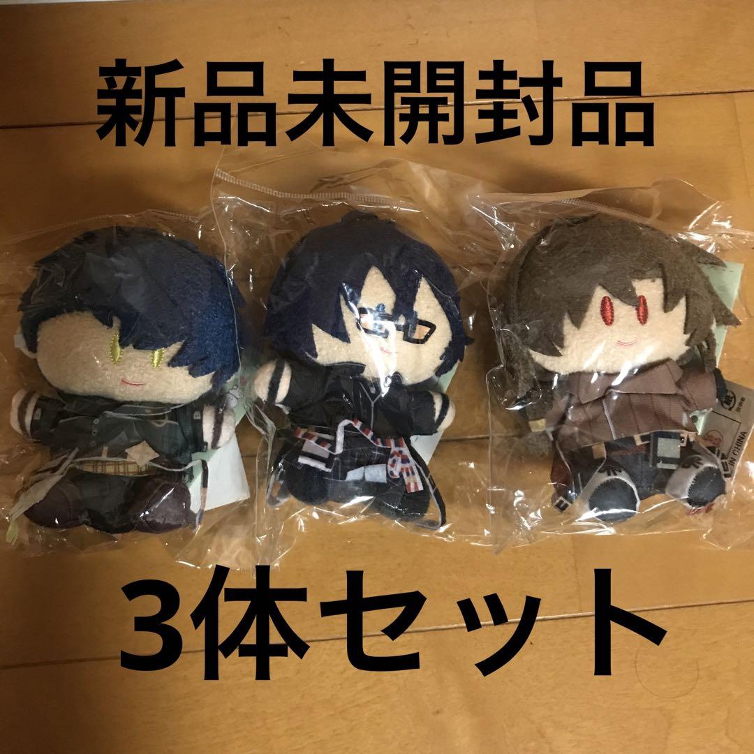 【新品】ちいかわ　エニマイくじ　オーナメント　全3種セット 楽天市場】ちいかわ エニマイくじ E賞クリスマスオーナメント 全