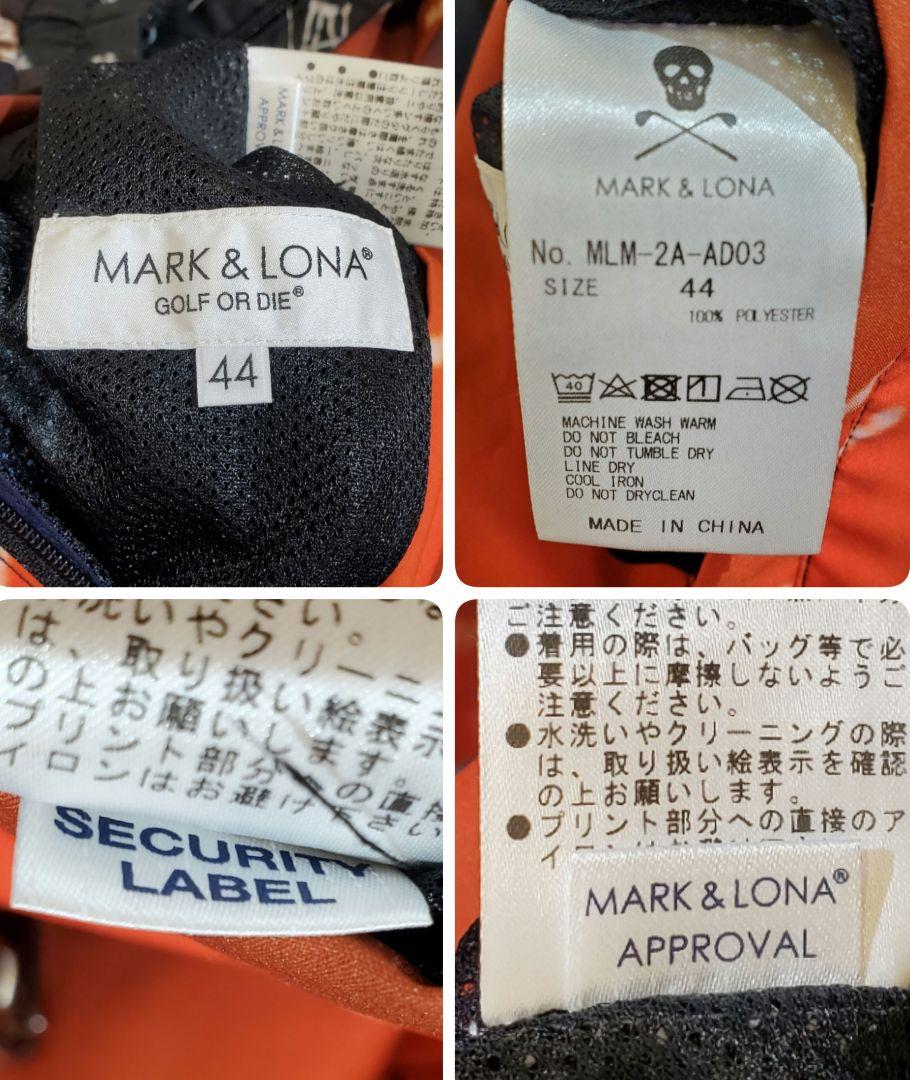 フォロー割 マークアンドロナ 木村拓哉さん 着用 リバーシブル フォロー割 マークアンドロナ 木村拓哉さん 着用 リバーシブル