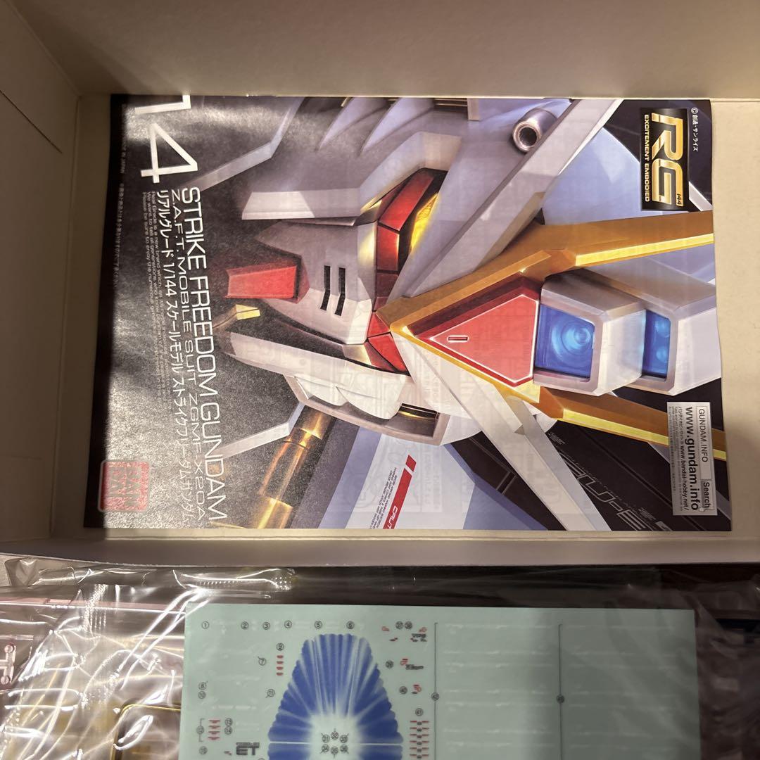 RG 1/144 ストライクフリーダムガンダム クリアカラーVer. ガンプラ