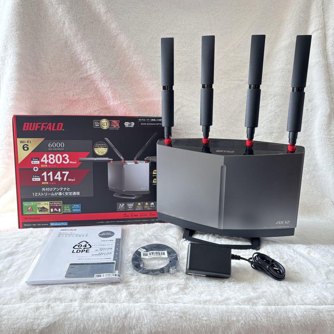 BUFFALO バッファロー Wi-Fiルーター WXR-6000AX12P/D