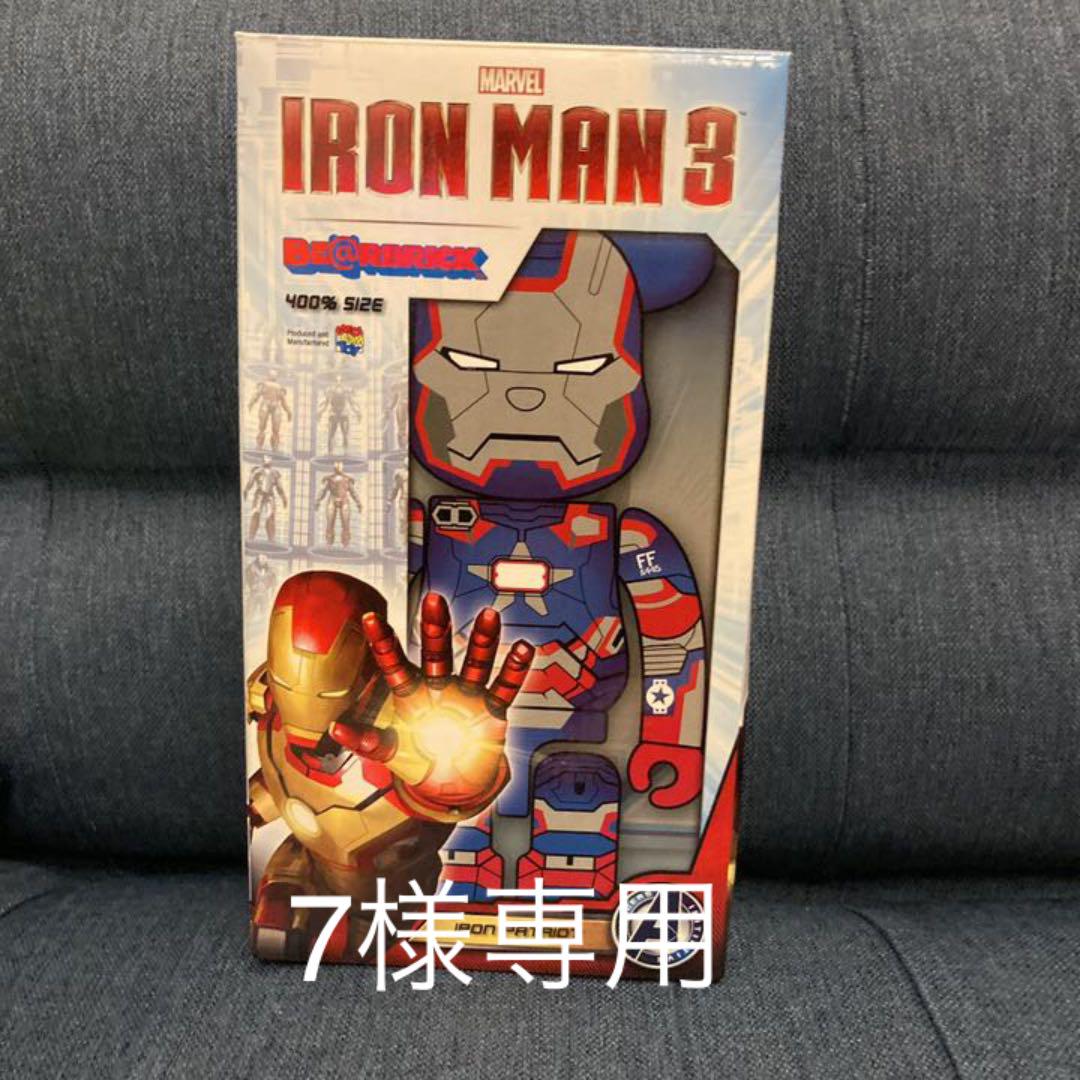 チャーリーズエンジェル　ミカサノベルズ全4巻セット　全巻初版 チャーリーズエンジェル ミカサノベルズ全4巻セット 全巻初版