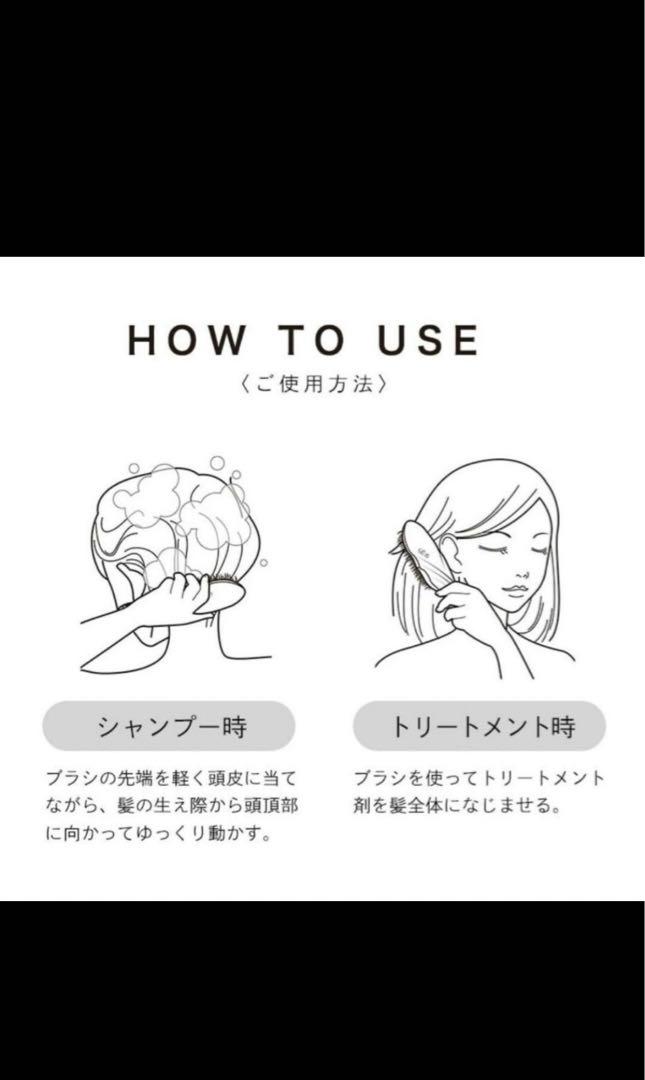 リファイオンケアブラシプレムアム