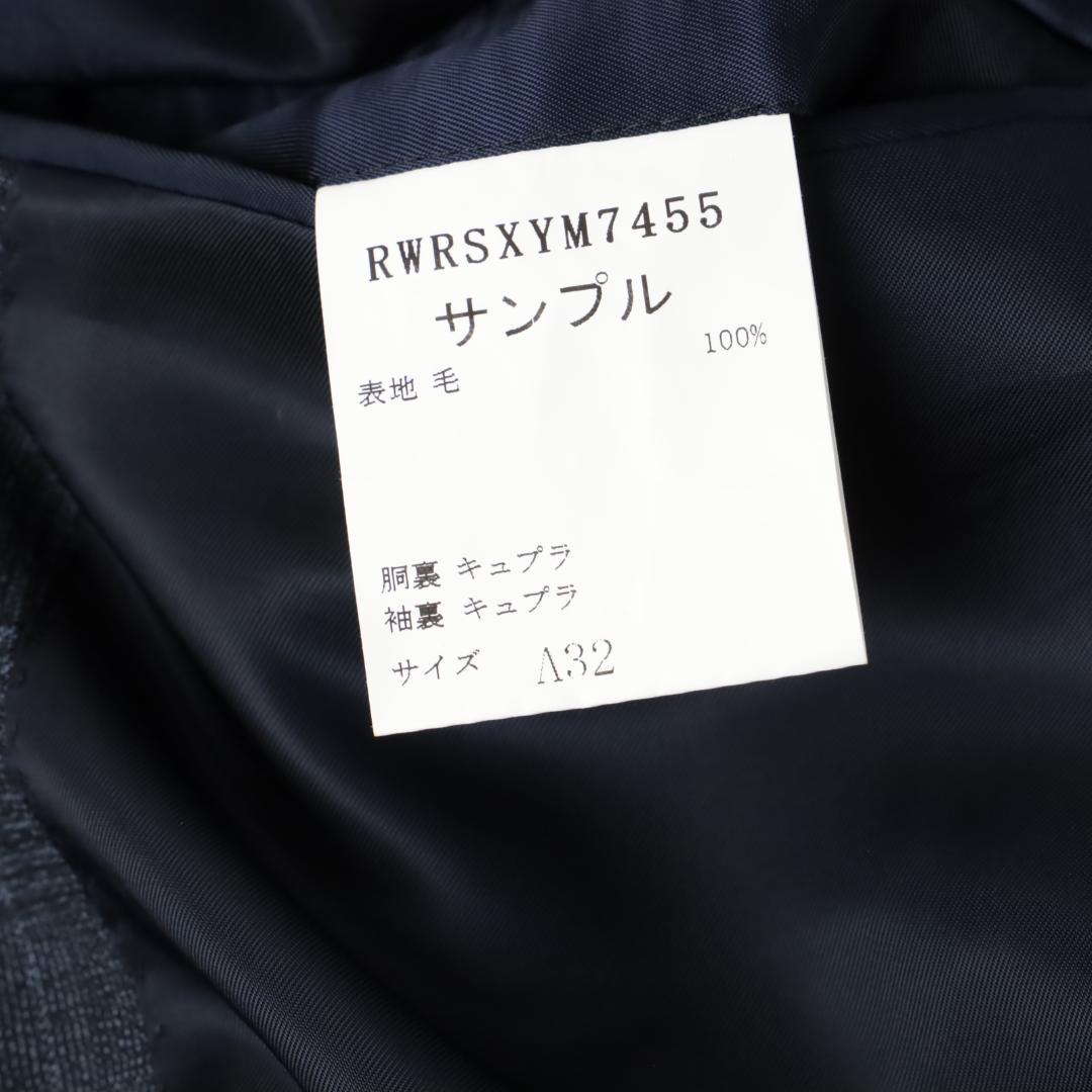 820 新品♡ Gentry Tailo 阪急 グレンチェック ダブルスーツY6