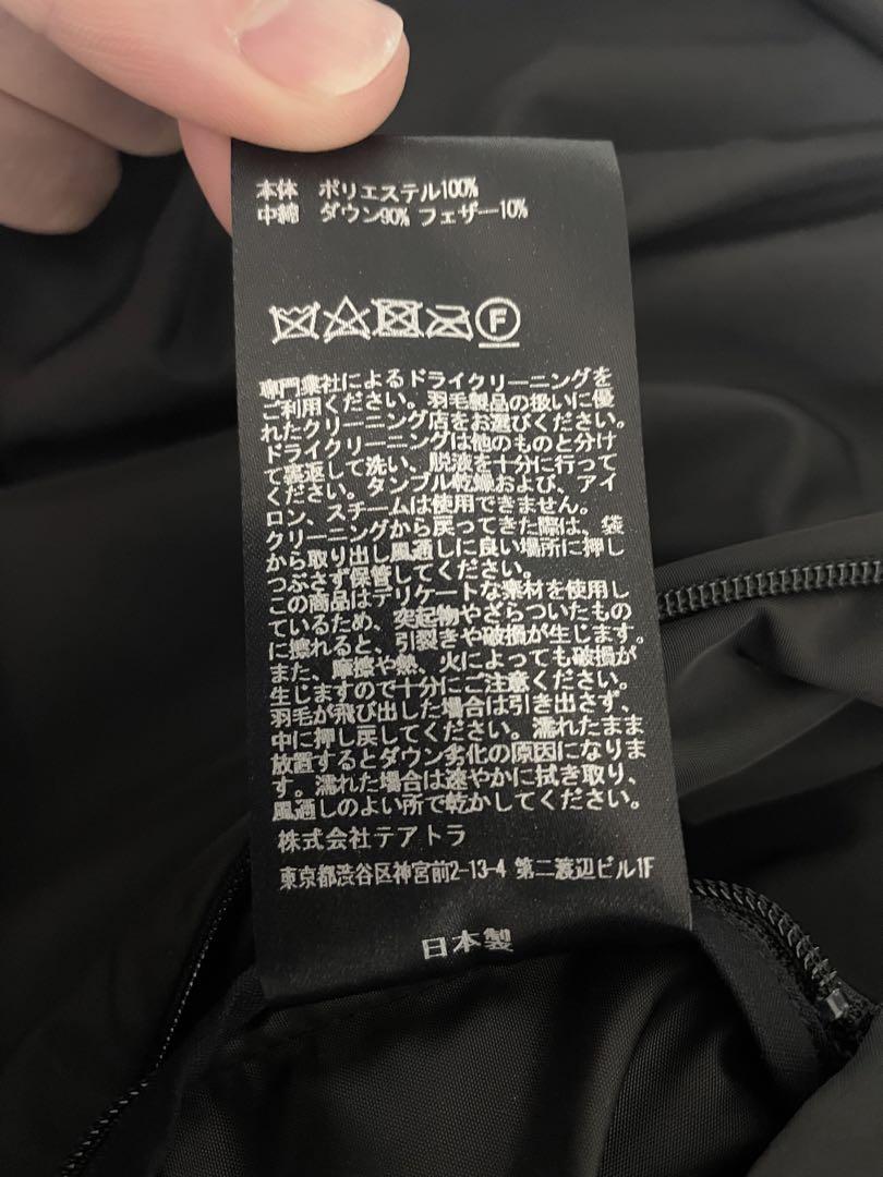 【MaW別注】TEATORA ダウンベスト 黒