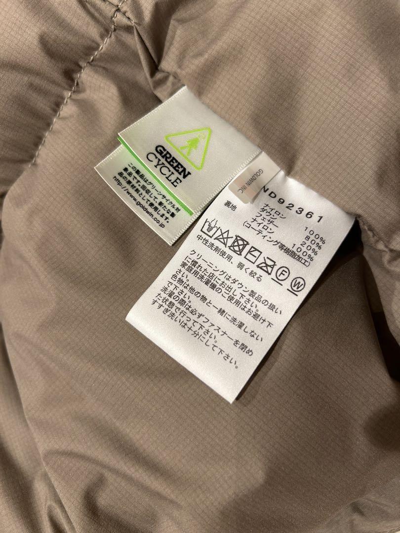 オルタレーションシエラジャケット