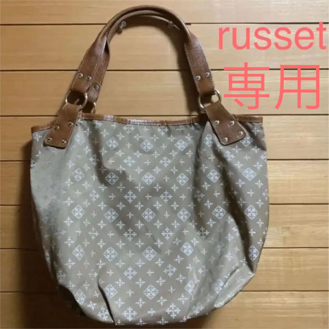 当店だけの限定モデル ラシット レザーハンドルトートバッグ ベージュ 日本製品 - トートバッグ - hlt.no 当店だけの限定モデル ラシット レザーハンドルトートバッグ ベージュ 日本製品 - トートバッグ - hlt.no