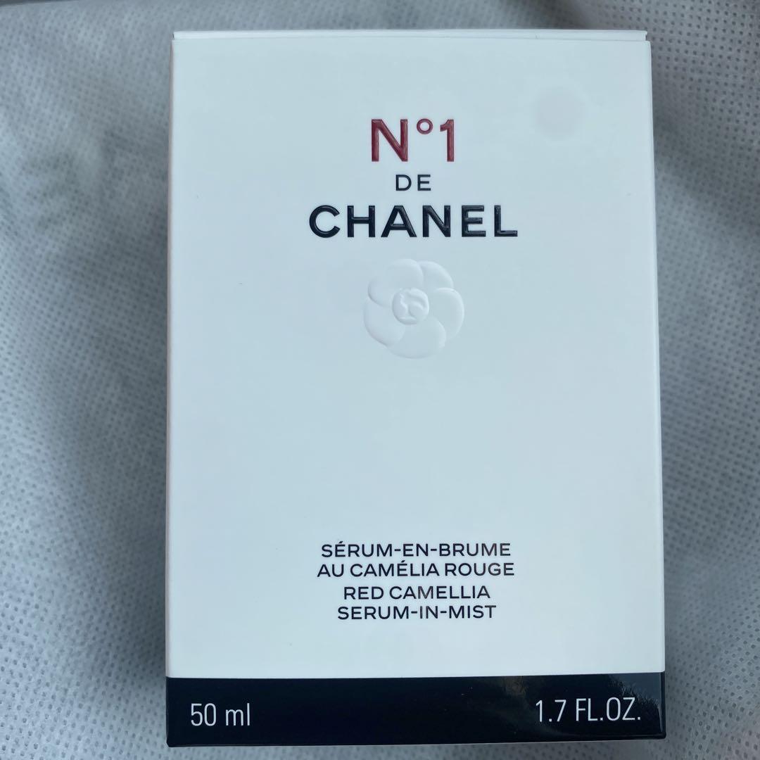 新品未使用、未開封品CHANEL ミスト 新品未開封 CHANEL シャネル セラム イン ミスト N°1 ドゥ