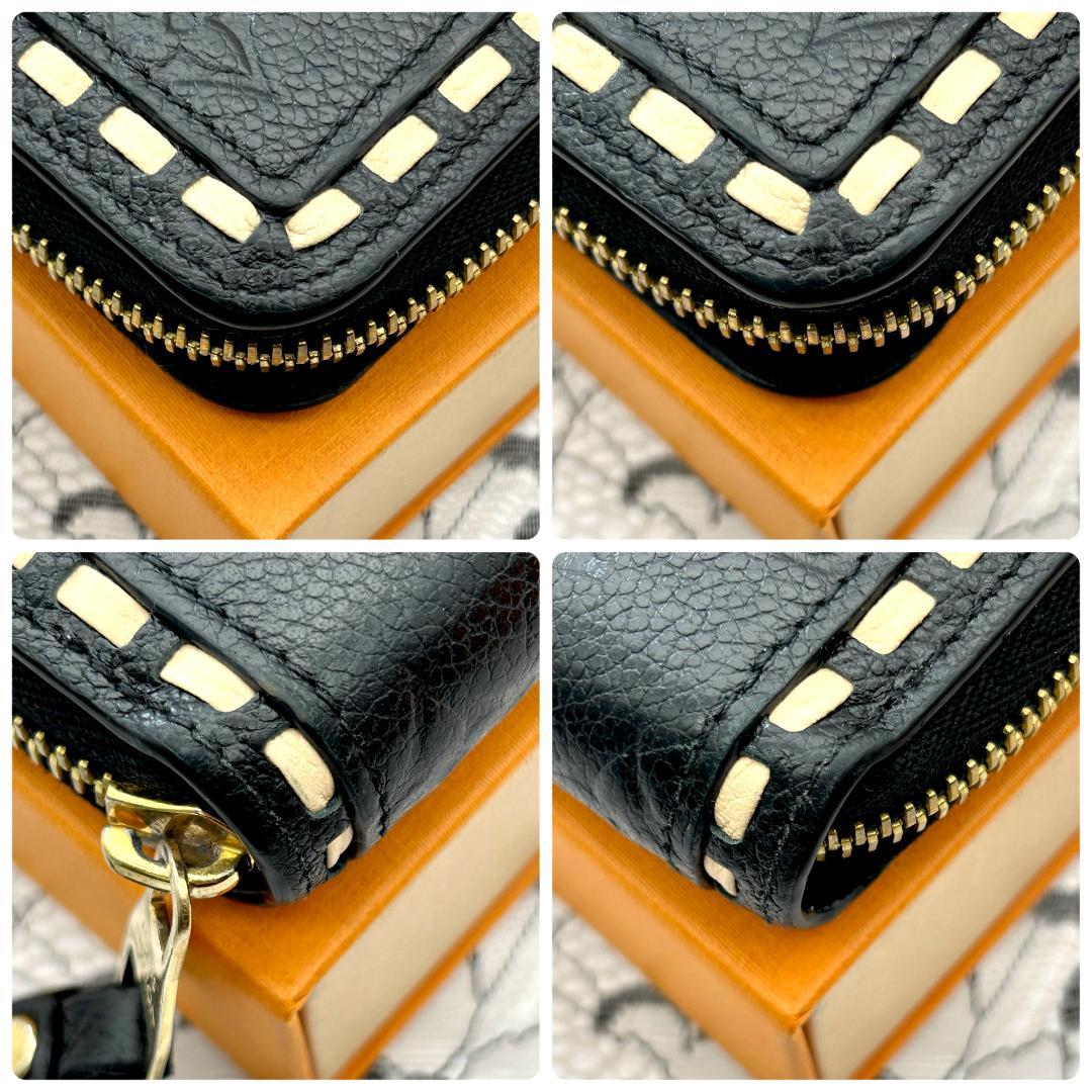 ★極美品★　ルイヴィトン　アンプラント　ステッチ　ジッピーウォレット　長財布