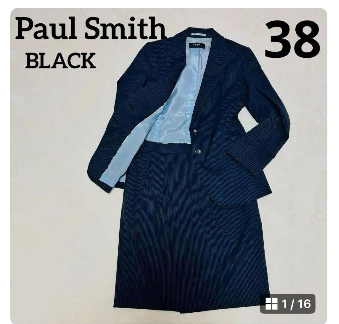 美品 Paul Smith ポールスミス ブラック 紺ストライプ柄 セットアップ