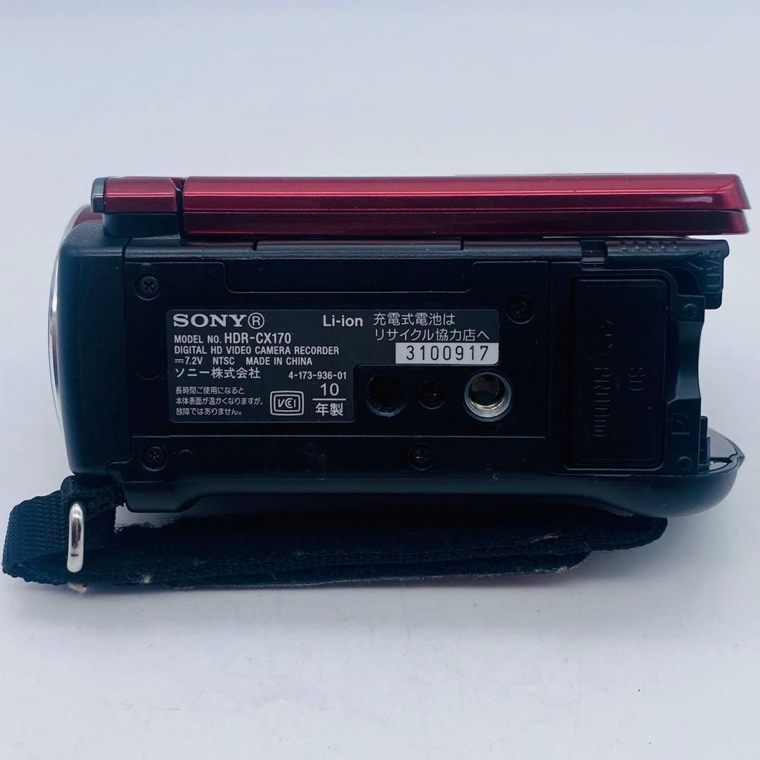 【動作確認済み】 SONY HDR-CX170 【動作確認済み】 SONY HDR-CX170