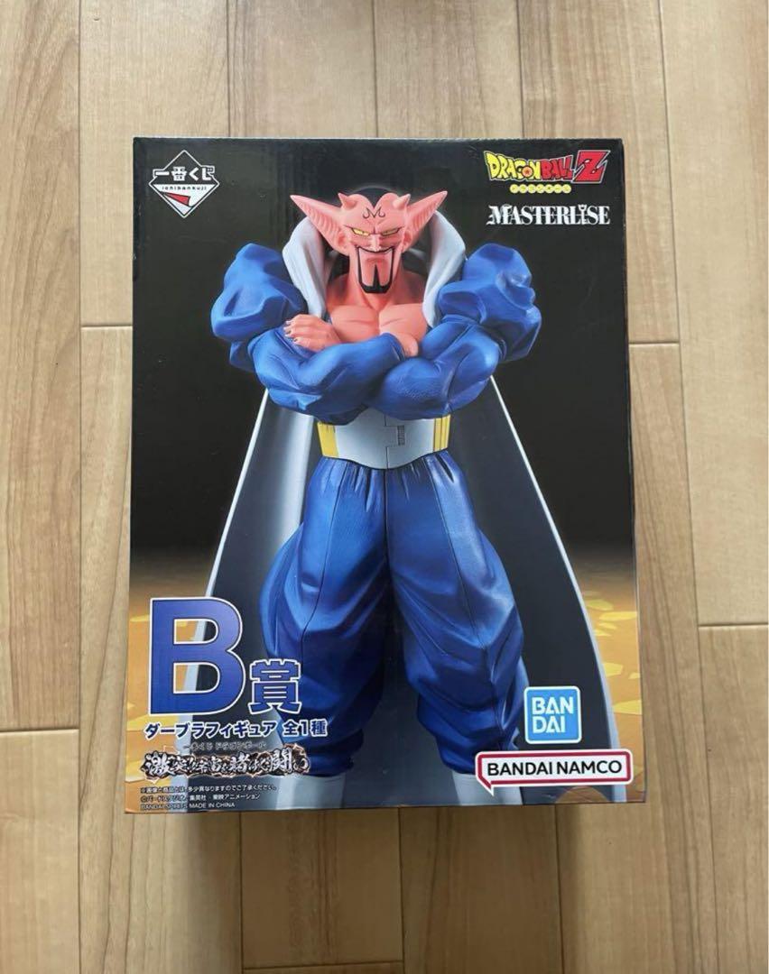 ドラゴンボール一番くじB賞　ダーブラさんフィギュア バンダイ(BANDAI)|『未開封』一番くじ ドラゴンボール B賞