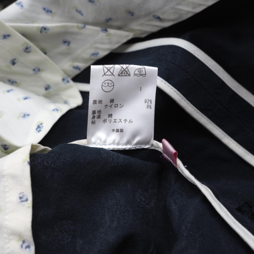 テーラードジャケット