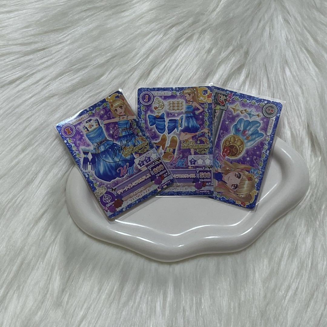 アイカツ 夏樹みくる サマーデイナイトミラクルコーデ