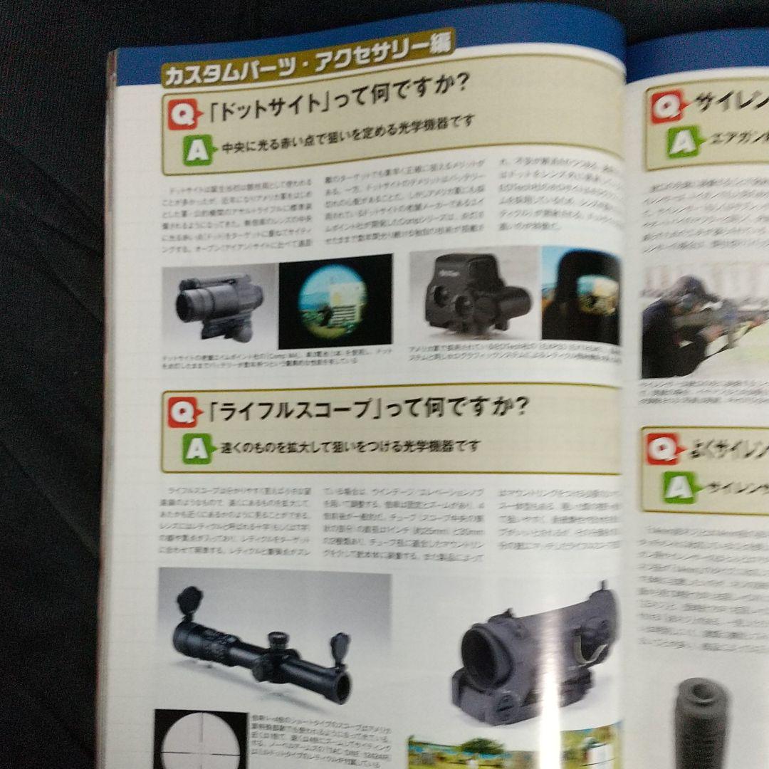 軍放出品 潜水艦 軍艦 シーメンス社 通信機器 Siemens オブジェに 毎年即完売 軍放出品 潜水艦 軍艦 シーメンス社 Siemens 通信機器 その他