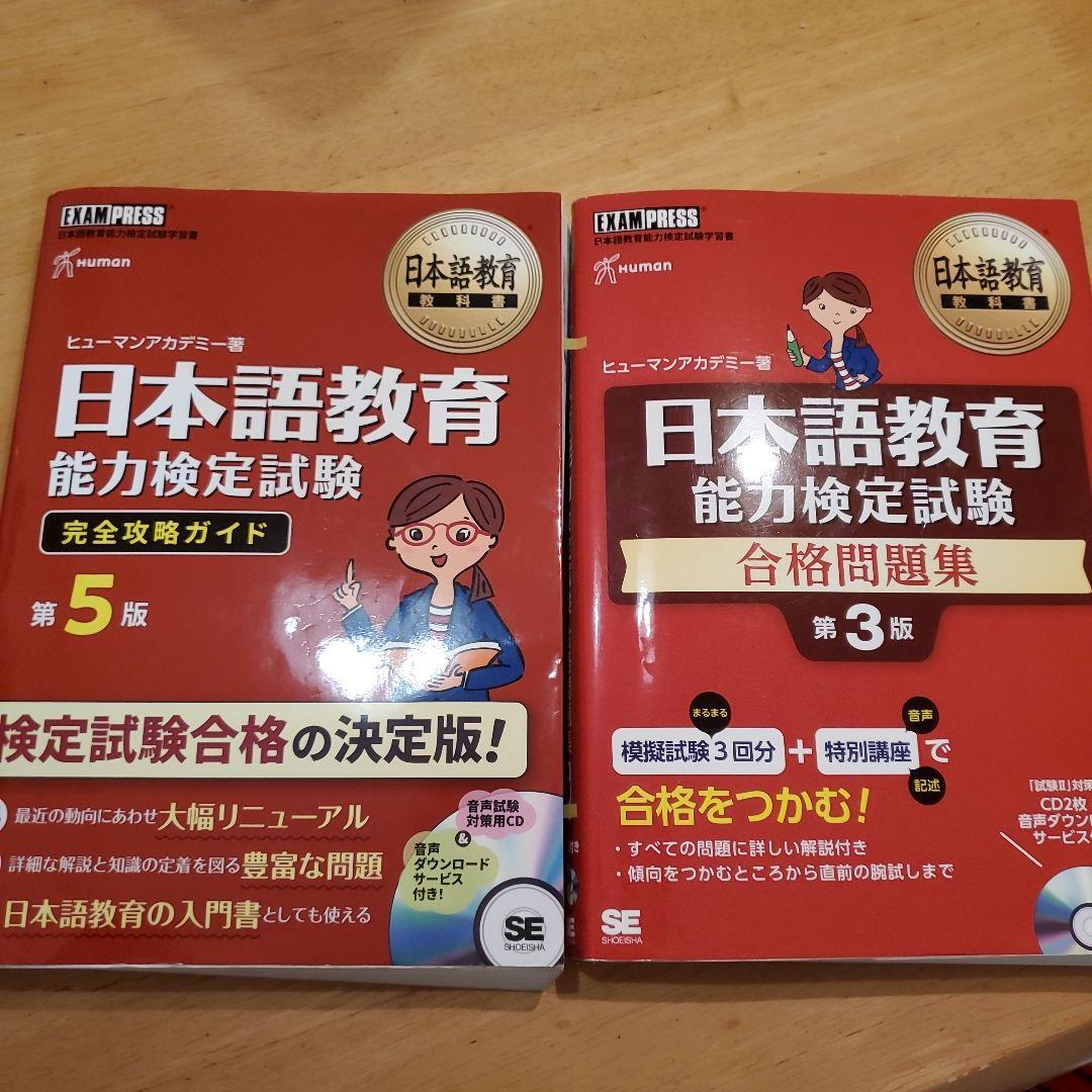 Amazon.co.jp: 医学部受験河合塾 テキスト ハイレベル医進数学
