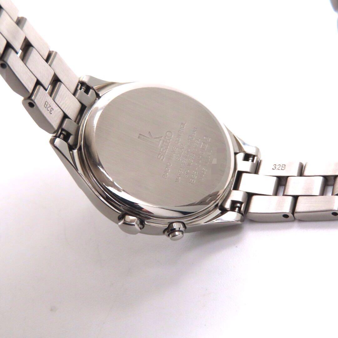 ☆極美品 SSVV011 ルキア 電波ソーラー セイコー 時計 シルバー