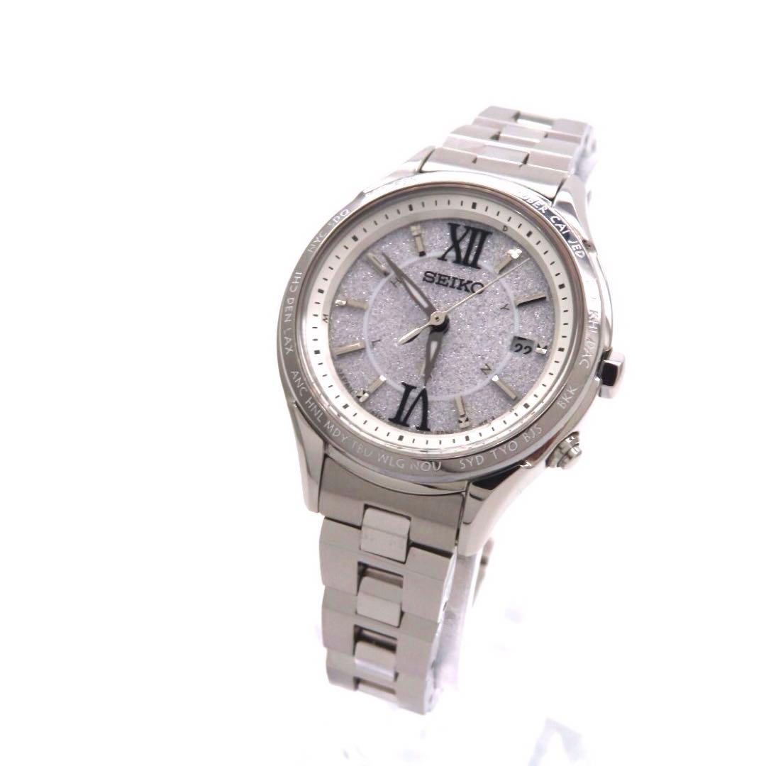 ☆極美品 SSVV011 ルキア 電波ソーラー セイコー 時計 シルバー