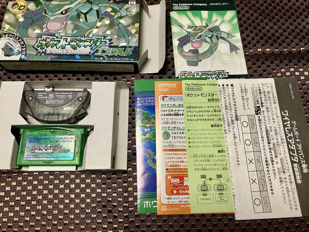 GBA