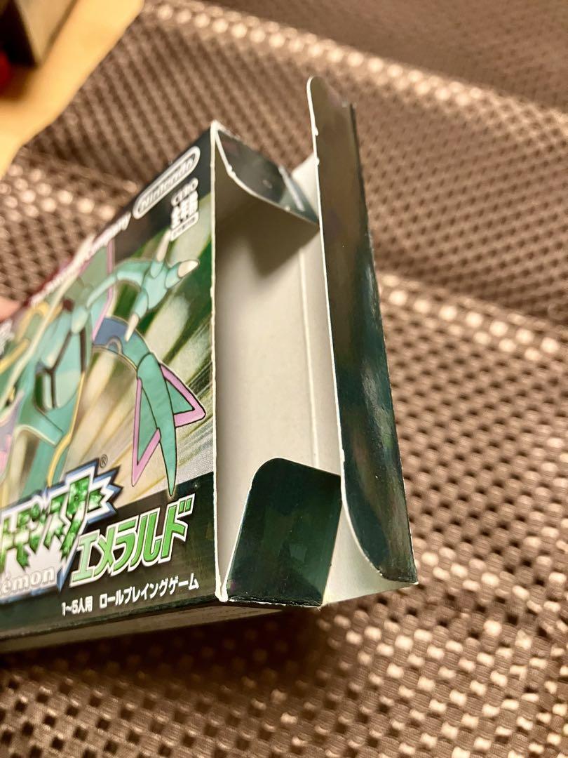 ポケットモンスターエメラルド
