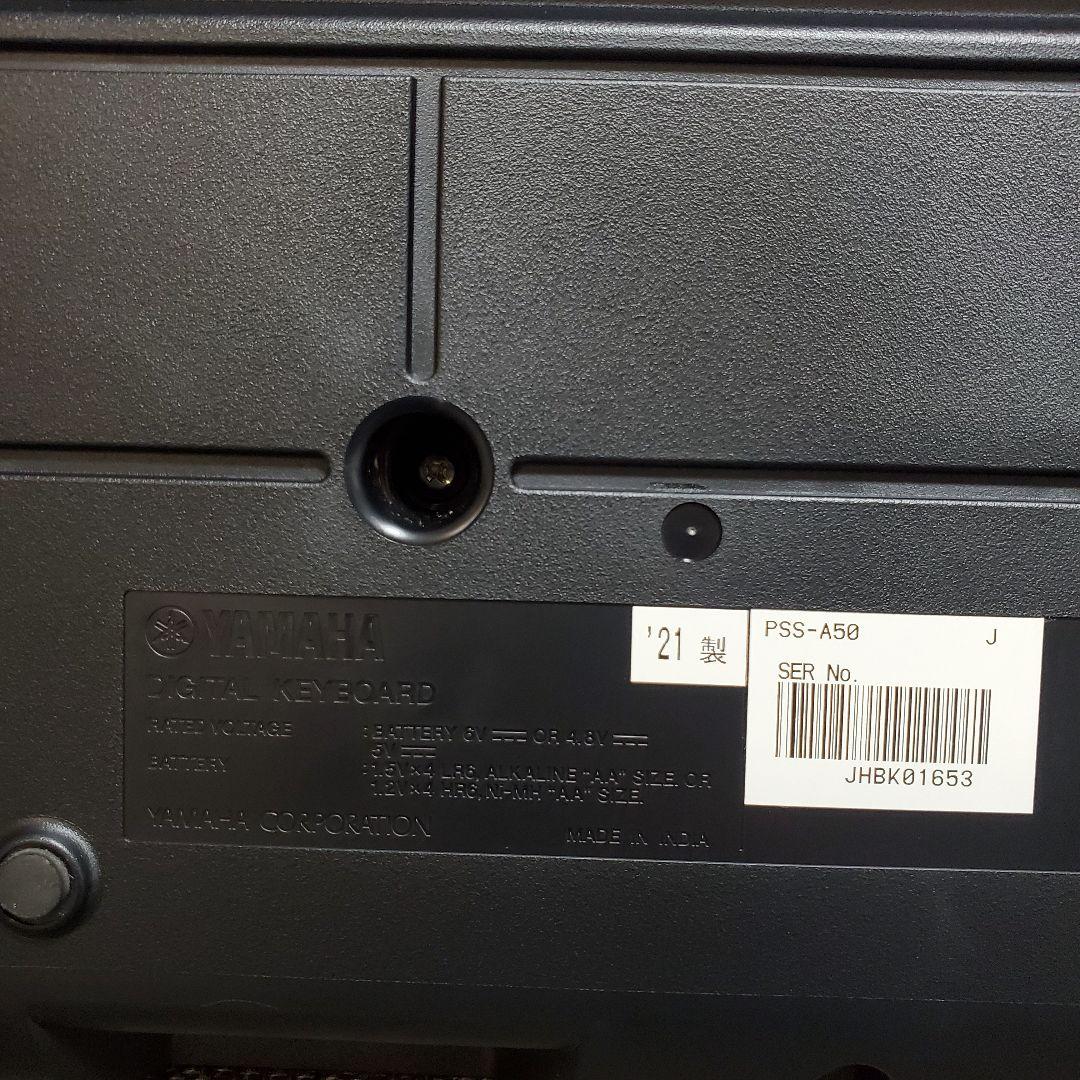 美品 YAMAHA PSS-A50