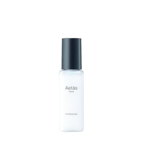 【新品未使用】Aetasモイスチャライザー　<乳液〉50mL