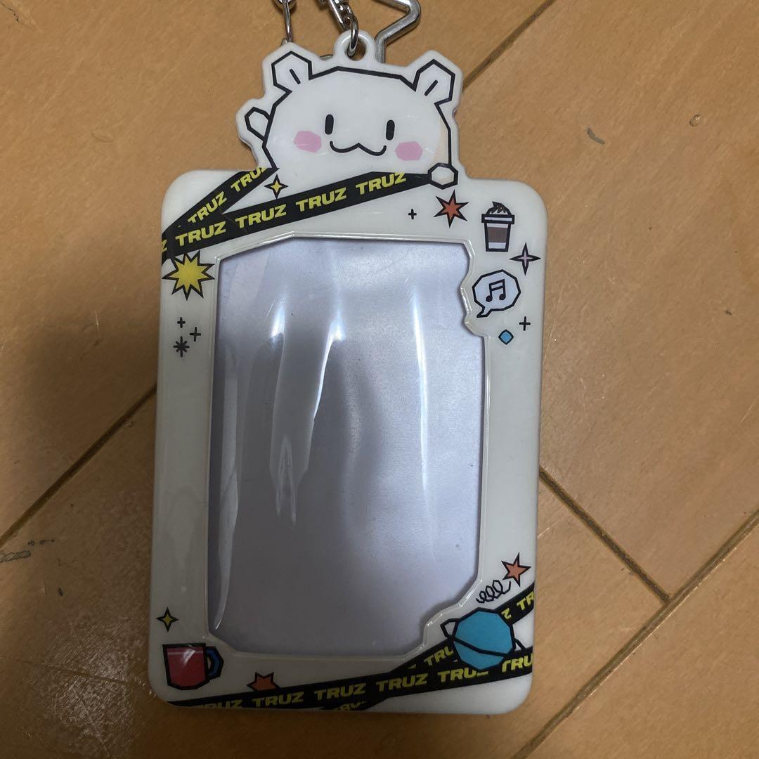 treasure ハルト トレカ まとめ売り クリップ - メルカリ