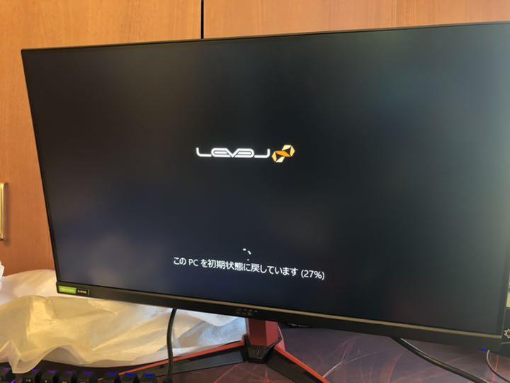 最大95%オフ! Acer ゲーミングディスプレイ Nitro VG252QXbmiipx 24.5型ワイド IPS 非光沢 フルHD 0.5ms GTG 240Hz HDMI DisplayHDR 400 G-SYNC Compatible フリッカーレス lrsrmg.com 最大95%オフ! Acer ゲーミングディスプレイ Nitro VG252QXbmiipx 24.5型ワイド IPS 非光沢 フルHD 0.5ms GTG 240Hz HDMI DisplayHDR 400 G-SYNC Compatible フリッカーレス lrsrmg.com