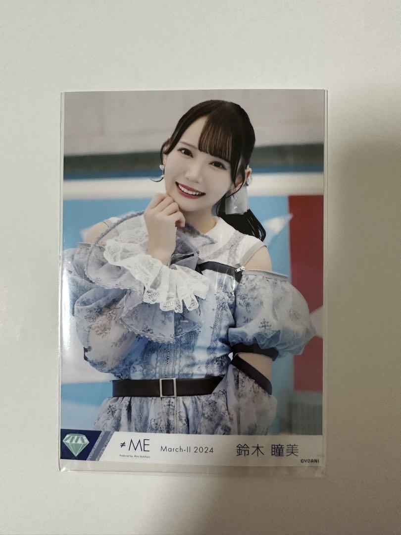 ≠ME 鈴木瞳美　生写真　直筆　3コンプ 鈴木瞳美 生写真 コンプ 直筆 - メルカリ