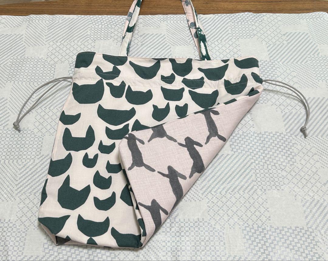 ハンドメイド ミナペルホネン 可愛いきんちゃくトート｜Yahoo