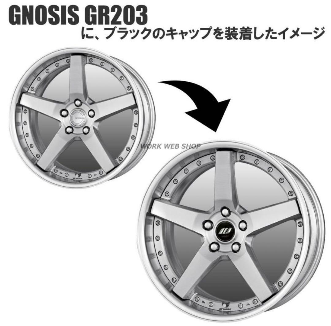☆新品☆深リム メッシュ 引っ張り 215/35 225/35R19 マークX