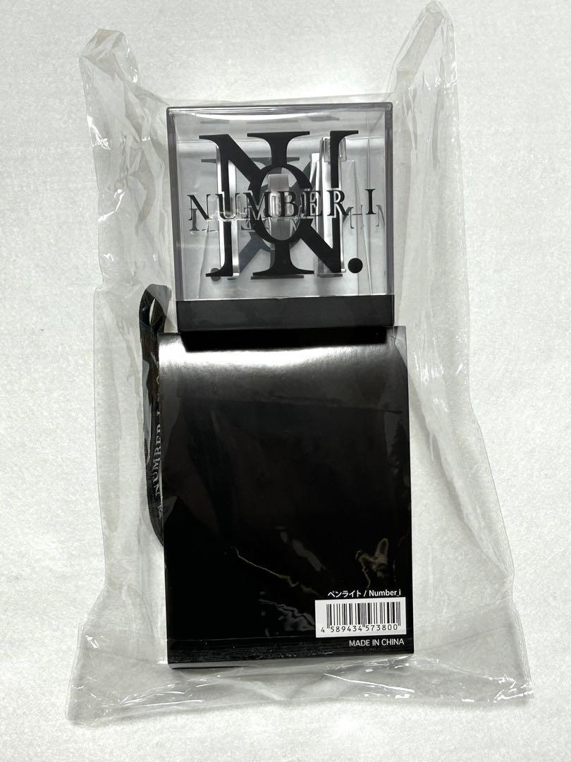 Number_i「No.O -ring-」オフィシャルグッズ ペンライト 画像2