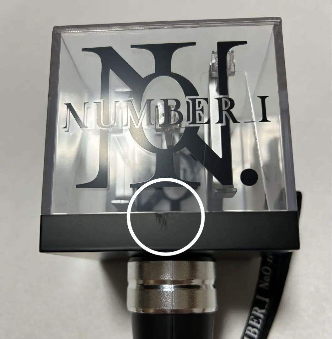 Number_i「No.O -ring-」オフィシャルグッズ ペンライト 画像3