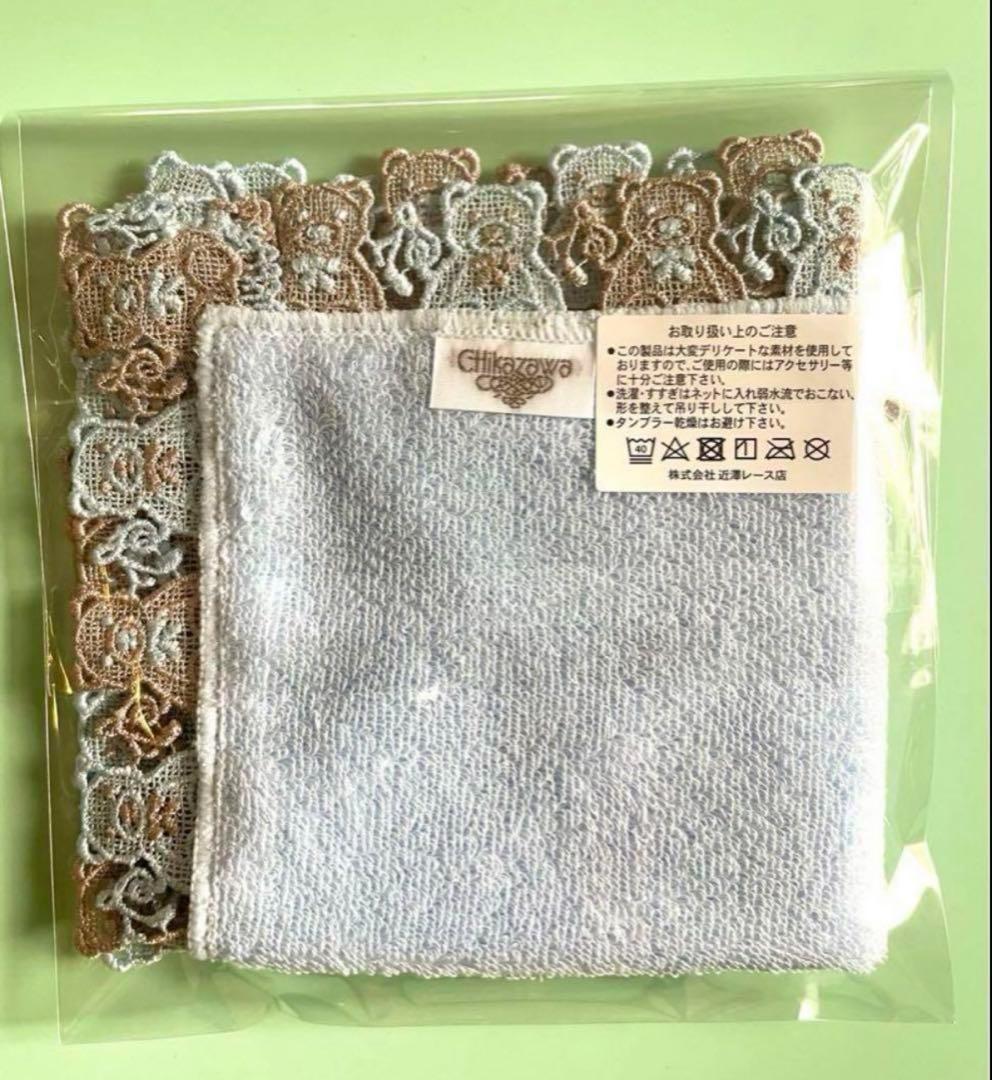 新品⭐️くま⭐️アクアブルー⭐️完売品⭐️近沢レース - メルカリ