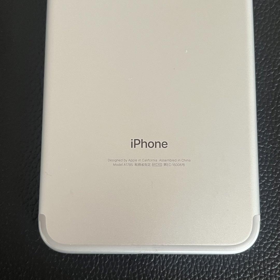 楽天市場】iphone 7 plus 128gb simフリーの通販