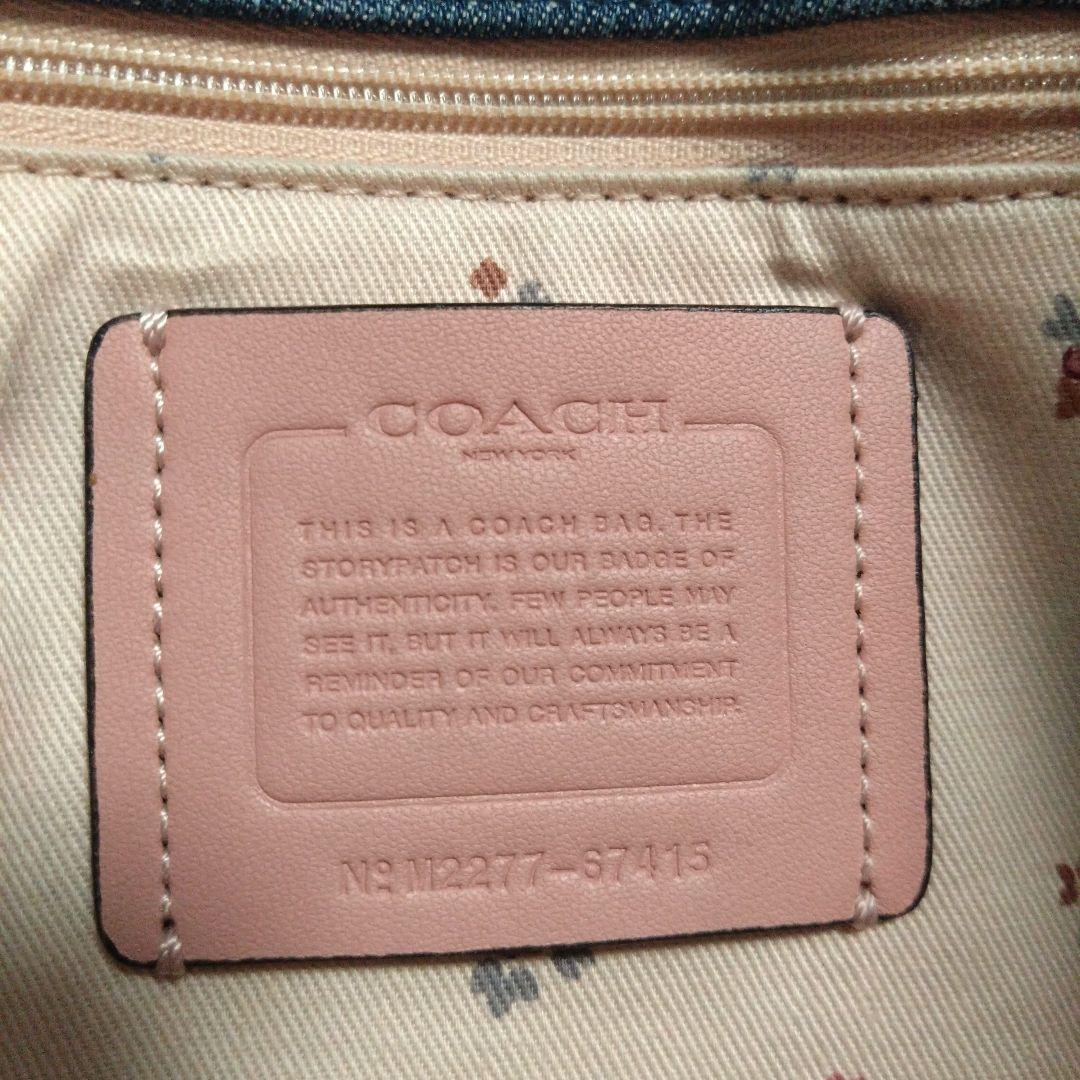 COACH デニム トートバッグ