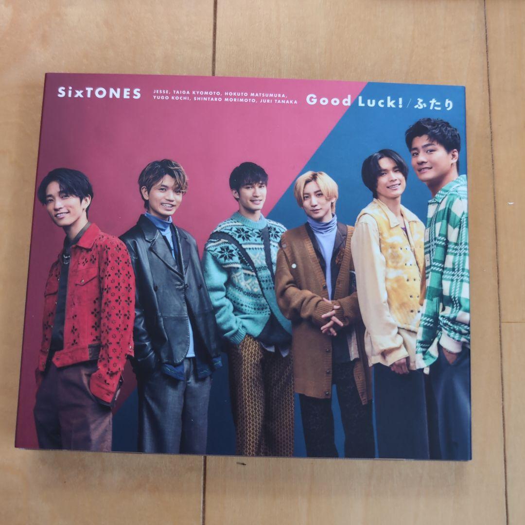 SixTONES まとめ売り