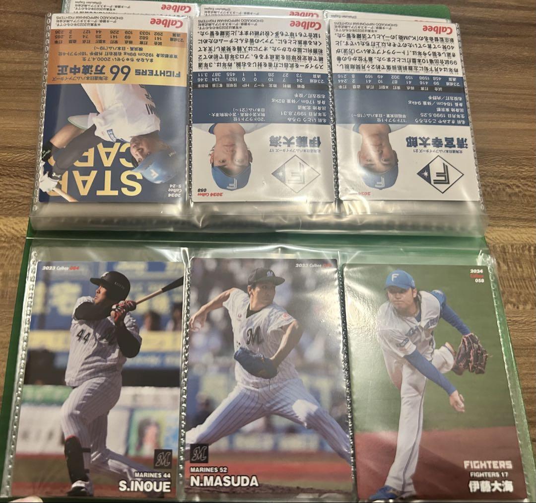 プロ野球チップスカード 60枚
