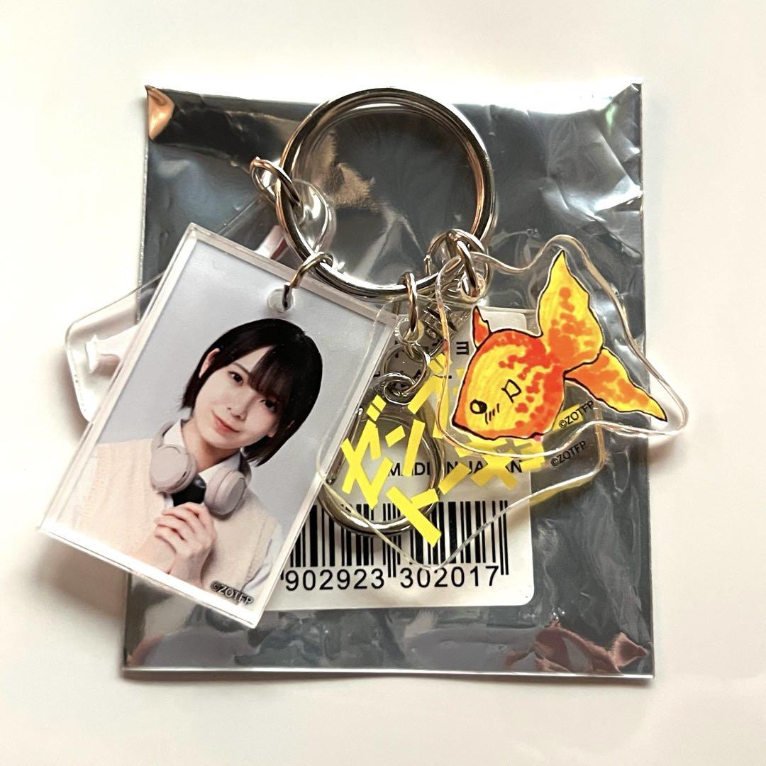 日向坂46 渡辺莉奈 ゼンブオブトーキョー アクリルスタンド 缶