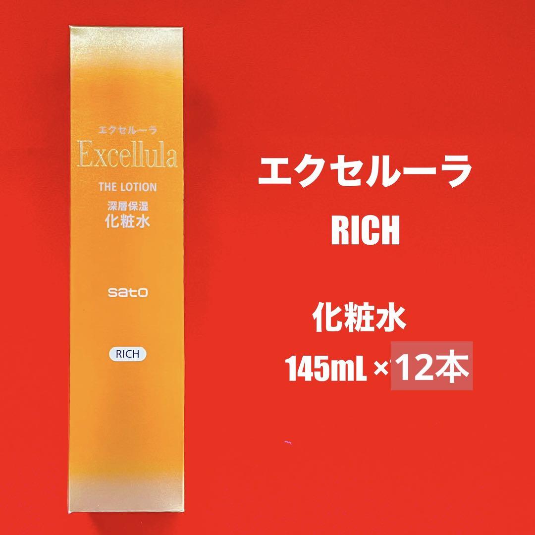 ヤッピー