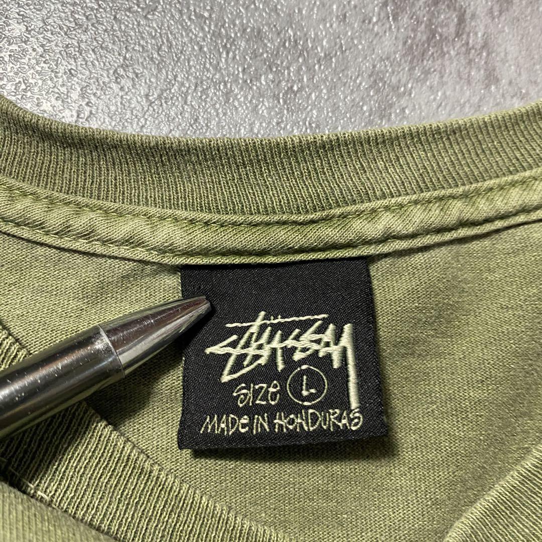 ◈ stussy