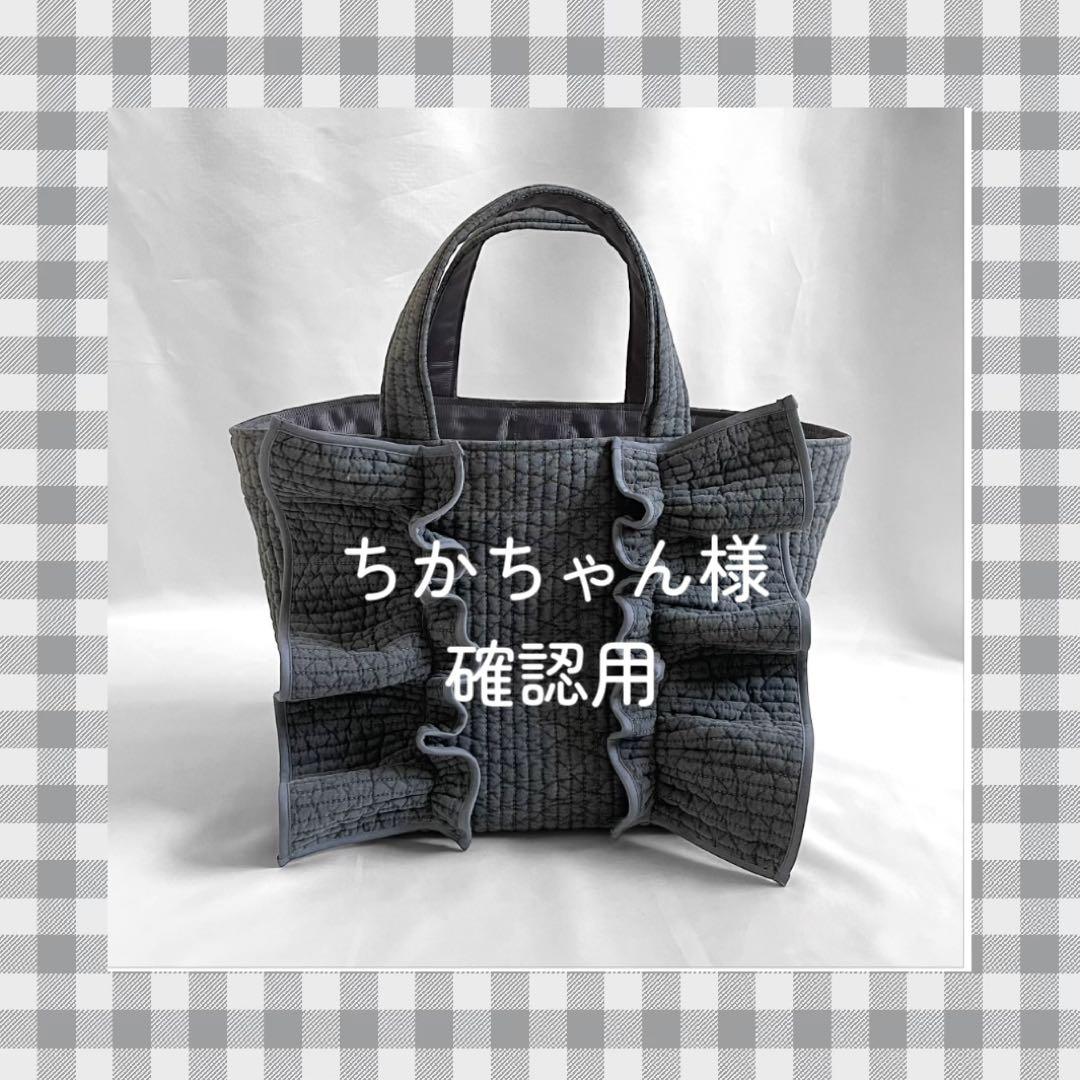 ☆235.ハワイアンキルトバッグ・オニオオハシ＆ホヌ＆ティアレ＆モンステラ ☆235.ハワイアンキルトバッグ・オニオオハシ＆ホヌ＆ティアレ
