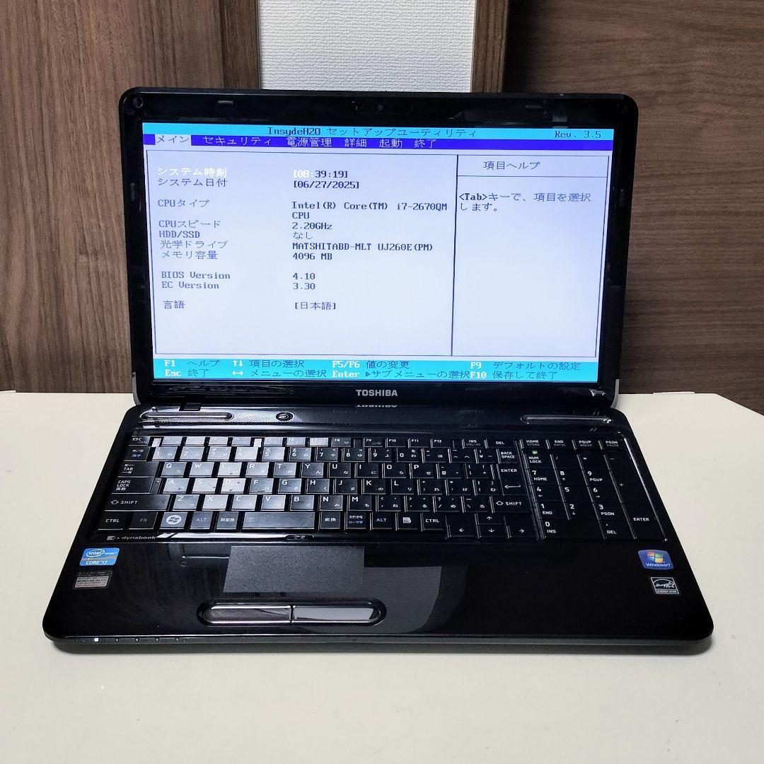 東芝 dynabook Corei7 メモリ4GB ブルーレイ ジャンク
