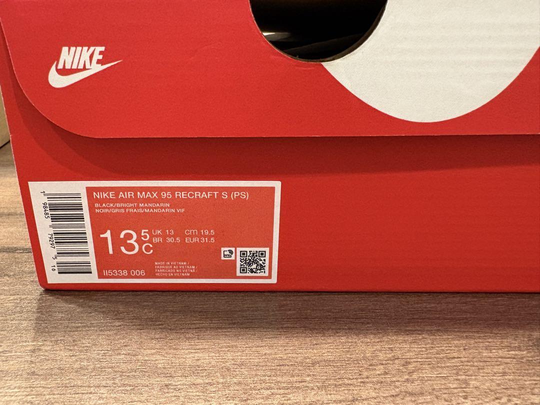 【限定】Nike Air Max 95 リクラフト　19.5cm