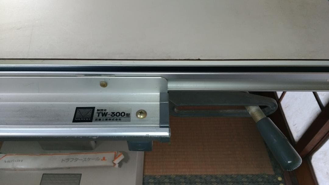 ドラフター 製図板 そらさま専用 | yfp-ye.org