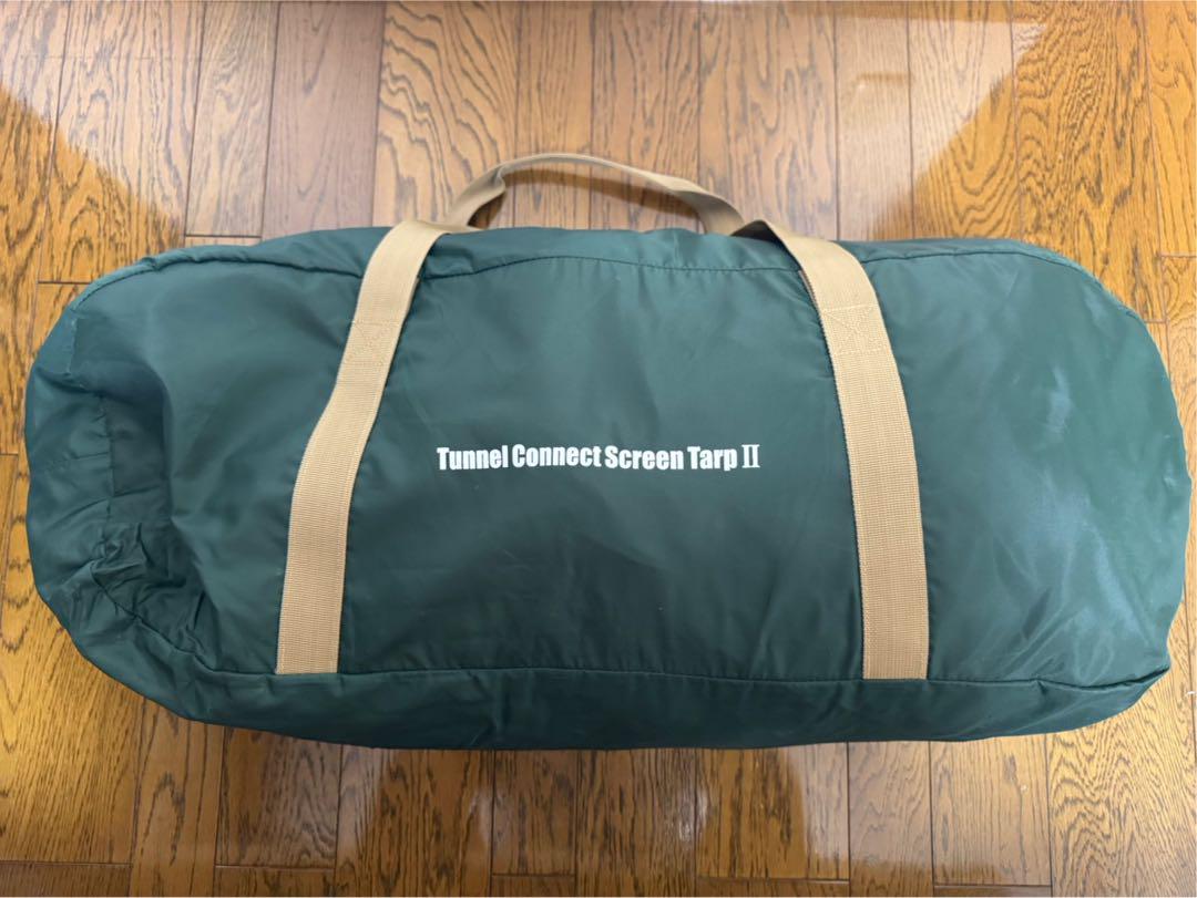 Coleman トンネル　コネクト　スクリーンタープII