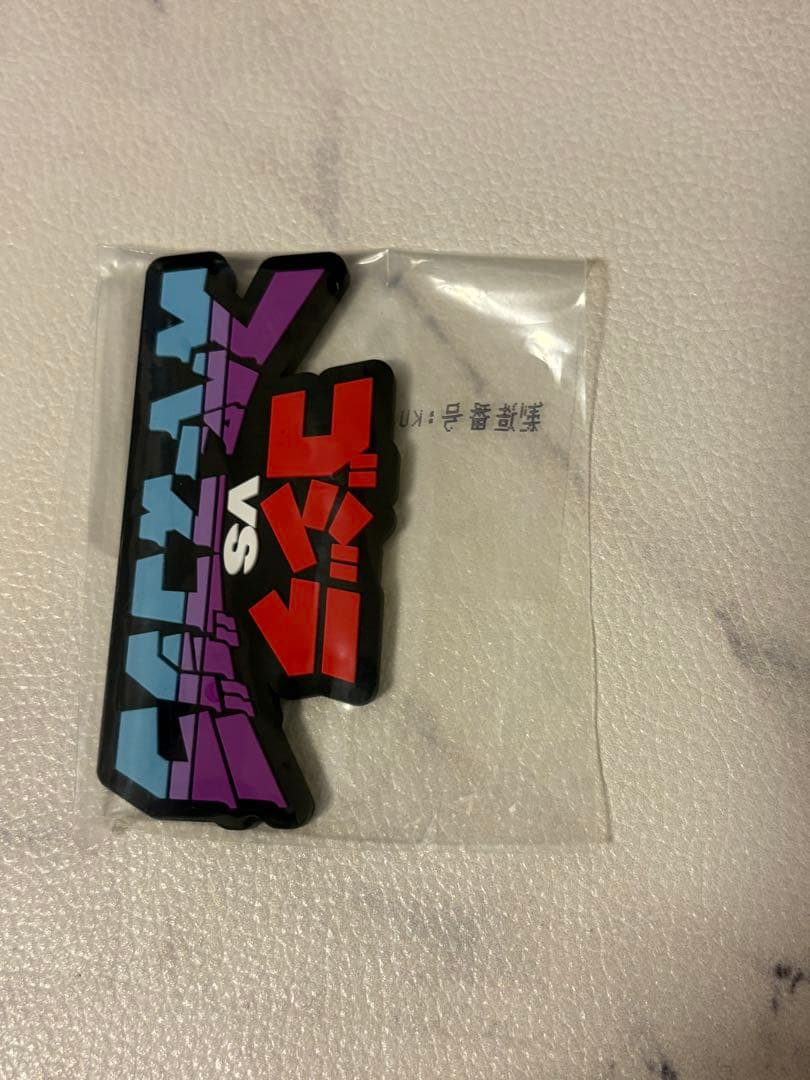 バンダイ ゴジラ スペースゴジラ MONSTERISE バンダイ ゴジラ スペースゴジラ MONSTERISE